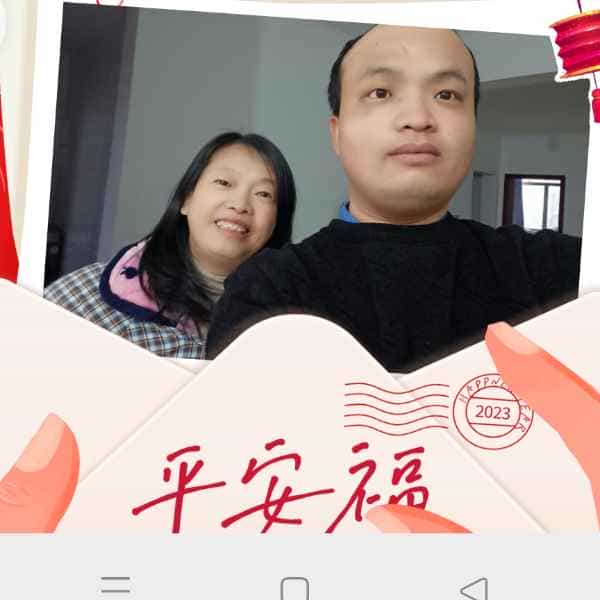 34岁岁湖北单身帅哥 - 仙桃吉缘网