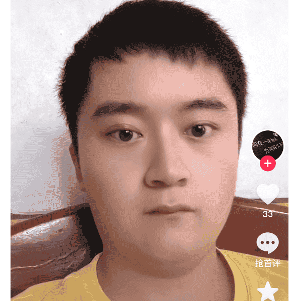 29岁岁湖南单身帅哥 - 仙桃吉缘网
