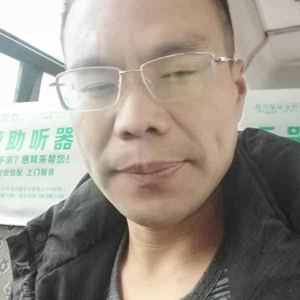 43岁岁四川单身帅哥 - 仙桃吉缘网
