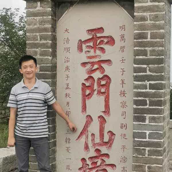 34岁岁山东单身帅哥 - 仙桃吉缘网