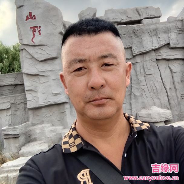 44岁岁辽宁单身帅哥 - 仙桃吉缘网