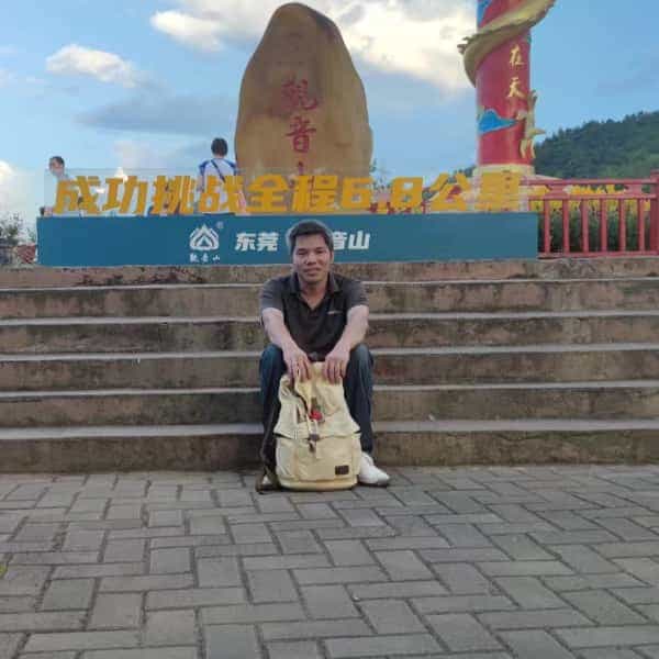 39岁岁广东单身帅哥 - 仙桃吉缘网