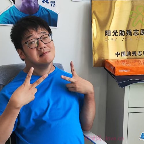 35岁岁浙江单身帅哥 - 仙桃吉缘网