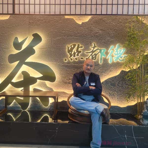 36岁岁广东单身帅哥 - 仙桃吉缘网
