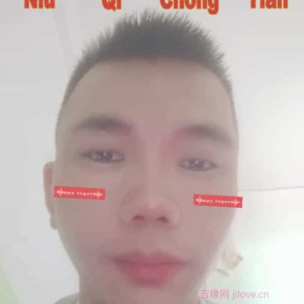 35岁岁广西单身帅哥 - 仙桃吉缘网