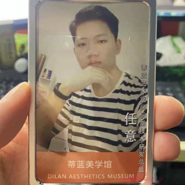 32岁岁安徽单身帅哥 - 仙桃吉缘网