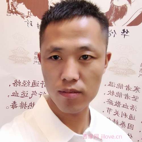 34岁岁山西单身帅哥 - 仙桃吉缘网