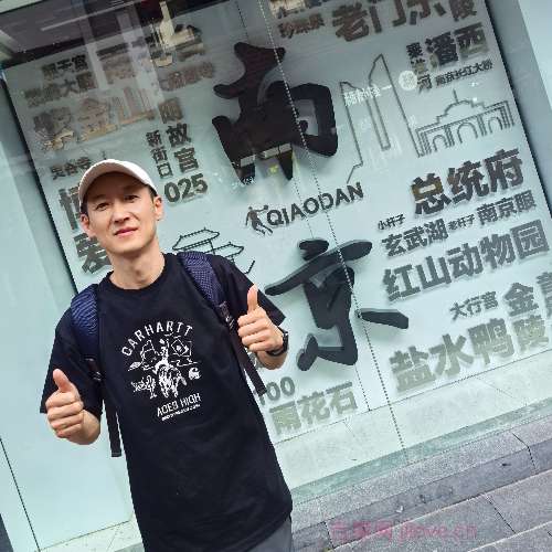51岁岁辽宁单身帅哥 - 仙桃吉缘网