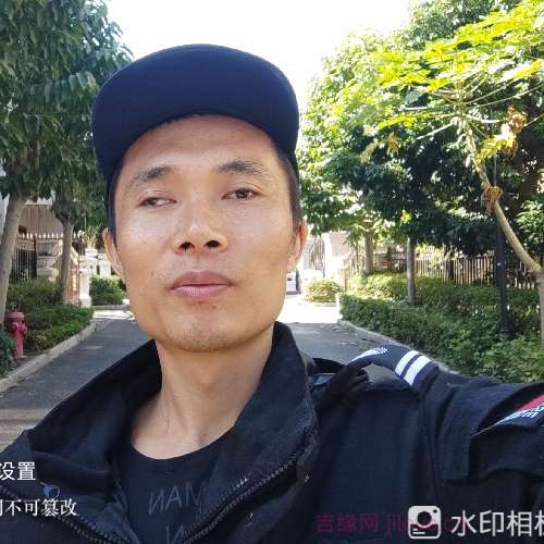 35岁岁广东单身帅哥 - 仙桃吉缘网