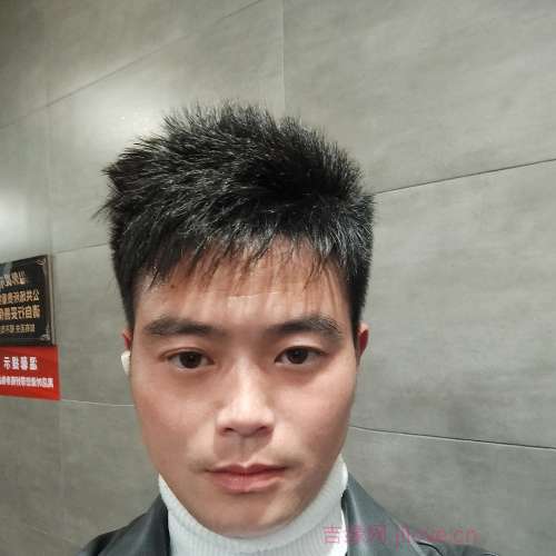 36岁岁山东单身帅哥 - 仙桃吉缘网