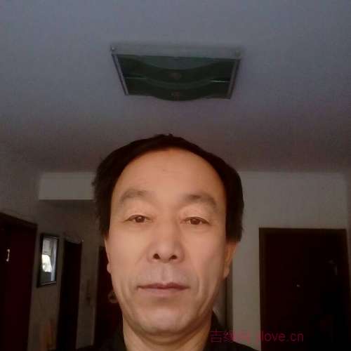 63岁岁内蒙古单身帅哥 - 仙桃吉缘网